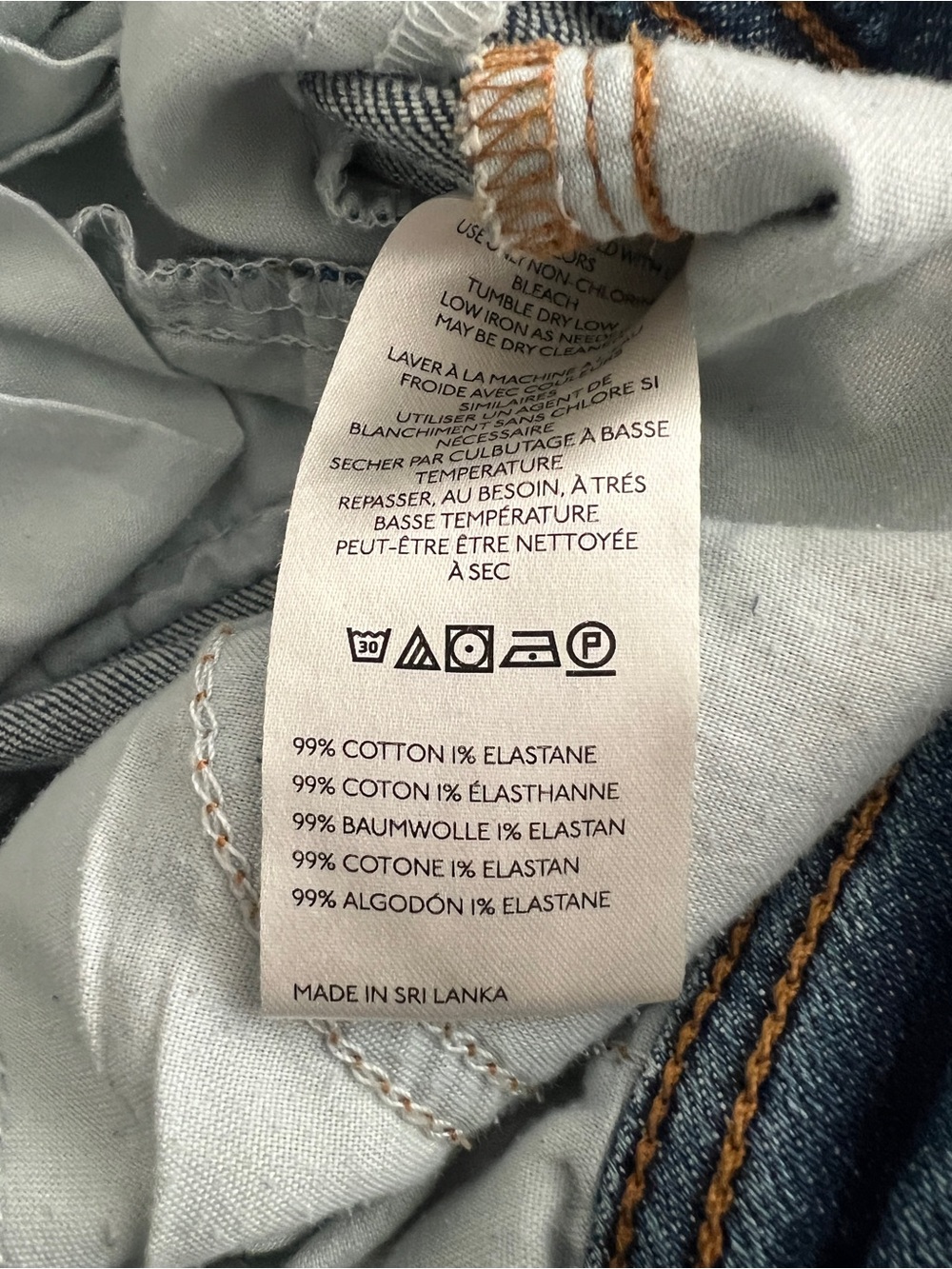 Pilcro Wide Flare Denim - Picture 4 of 5